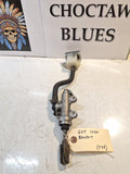 Suzuki GSF 1250 Bandit Rear Brake Master Cylinder