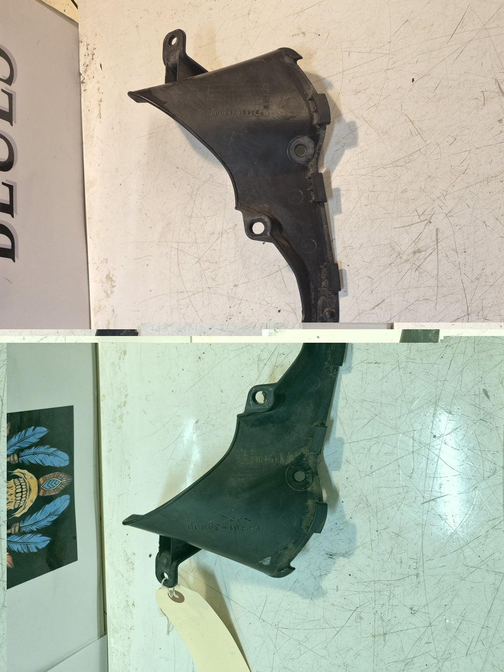 Suzuki GSF 650 Fairing, Top Infill Panel