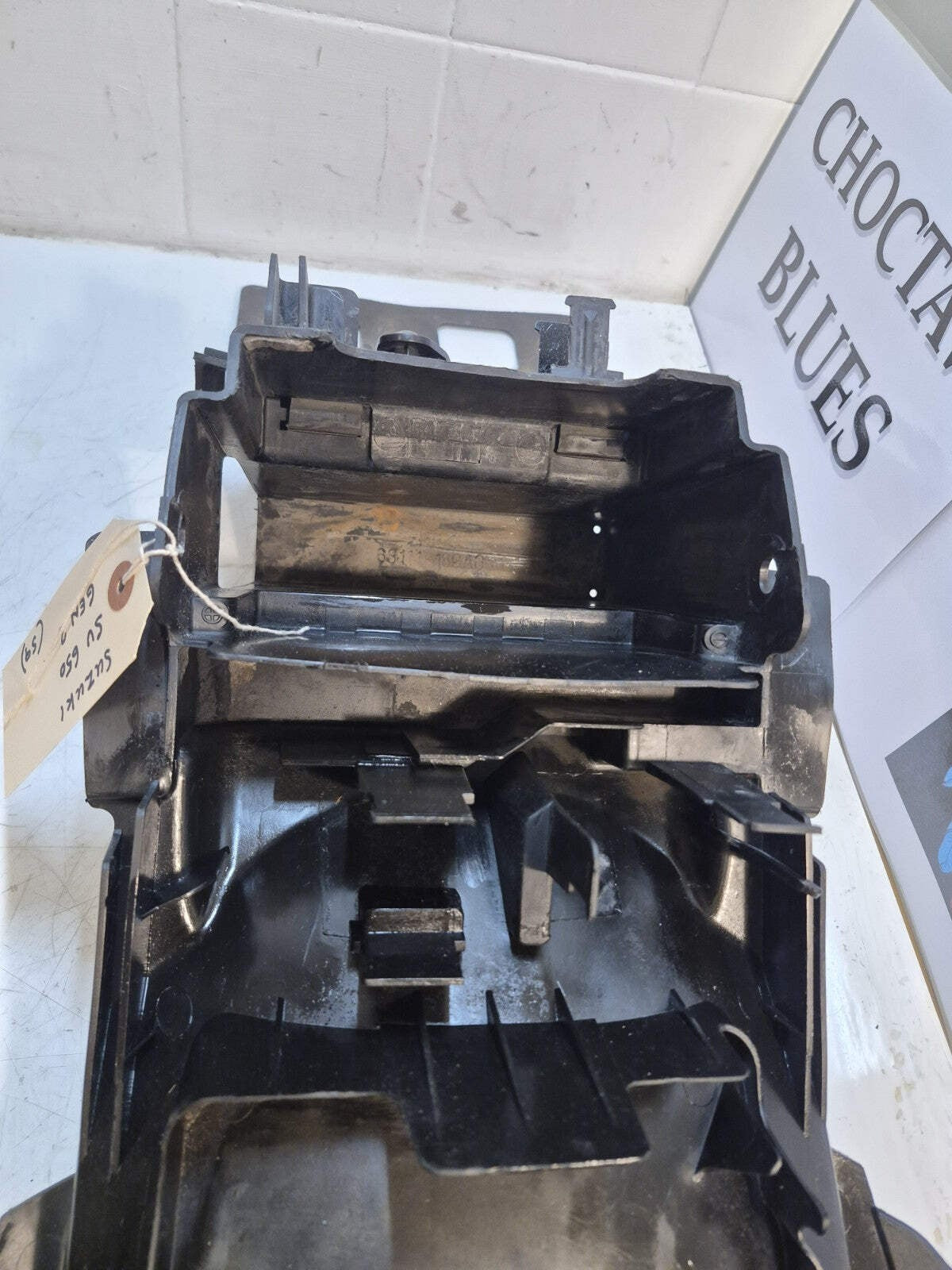 Suzuki SV 650 Gen 2 Undertray