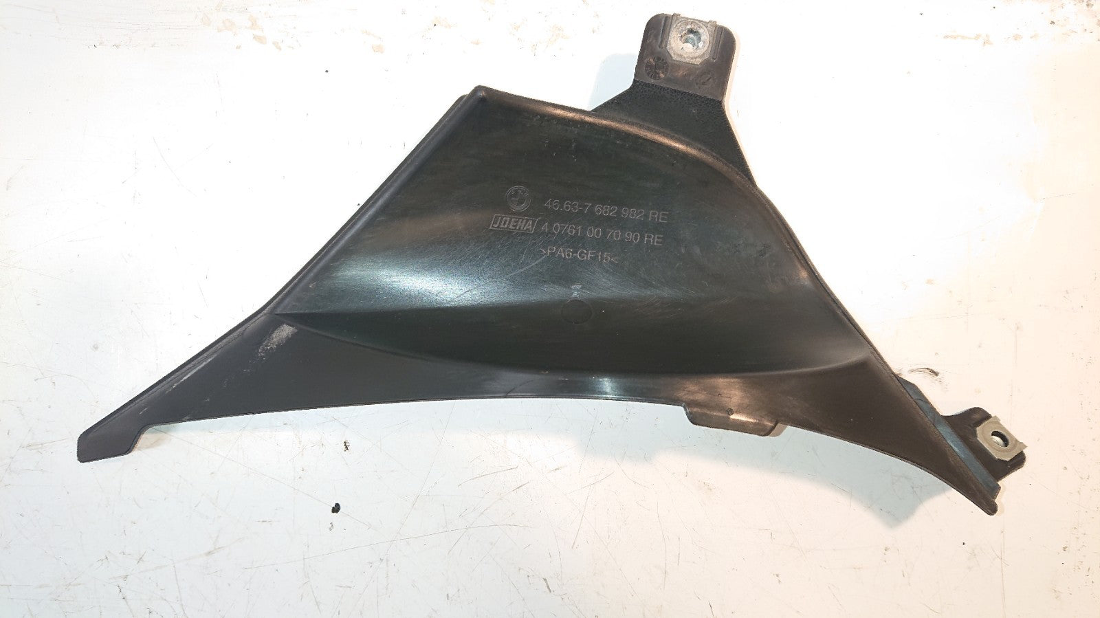 BMW R 1200 RT Fairing, Infill Panels, Pair