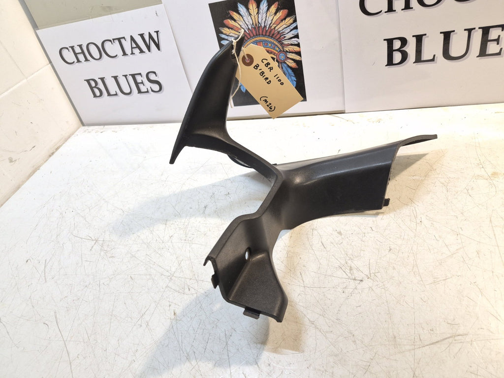 Honda CBR 1100 Blackbird Fairing, Infill, Top, Righthand