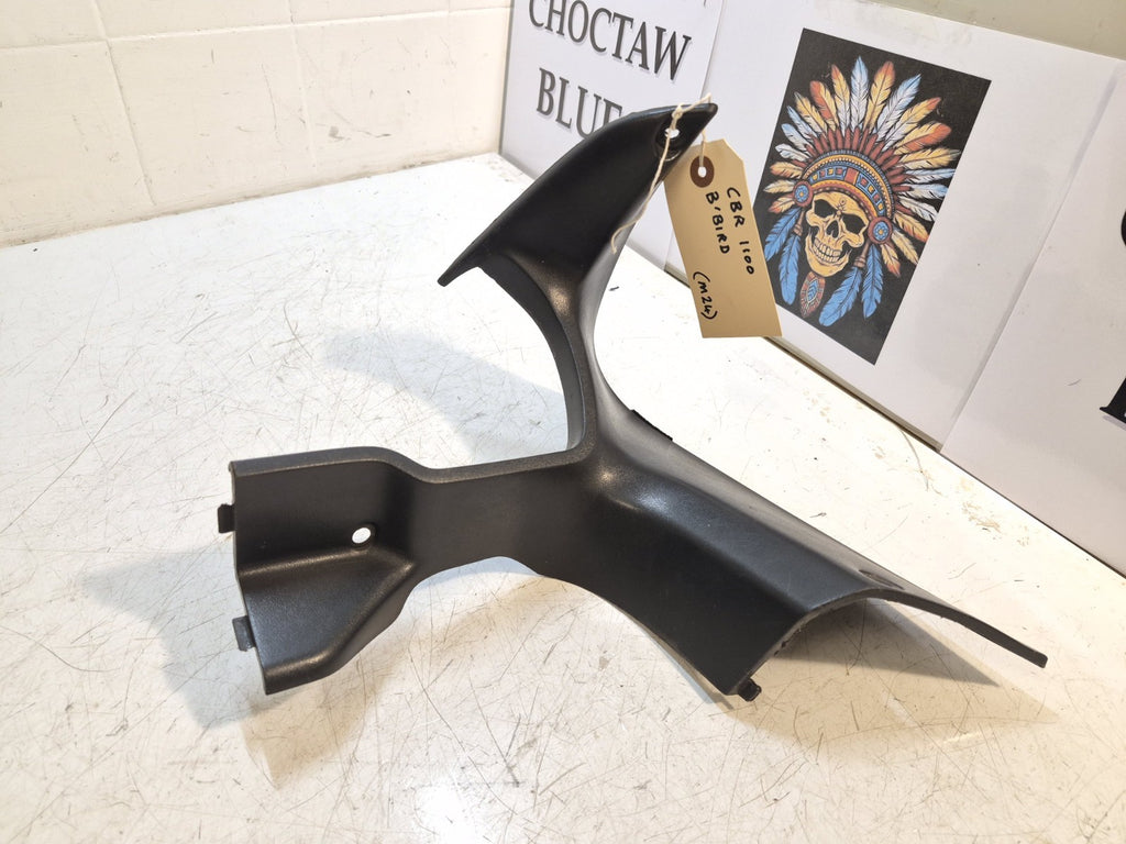 Honda CBR 1100 Blackbird Fairing, Infill, Top, Righthand