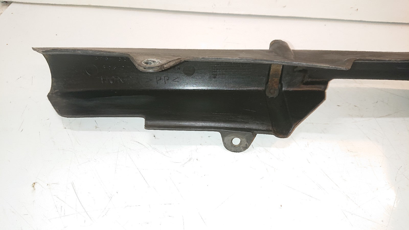 Honda VFR 800 Chain Guard