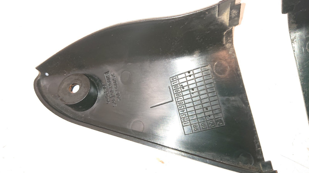 Suzuki SV 650 Fairing, Upper Infill Panels