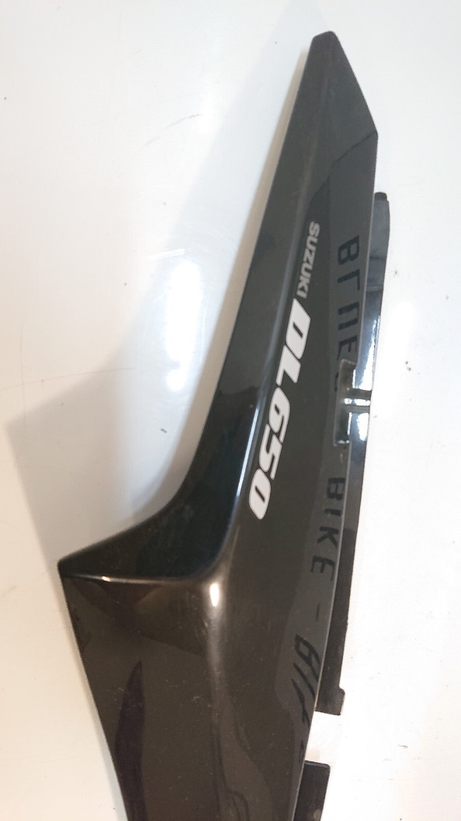 Suzuki DL 650 V STROM Rear Righthand Fairing, Seat Tail Cover
