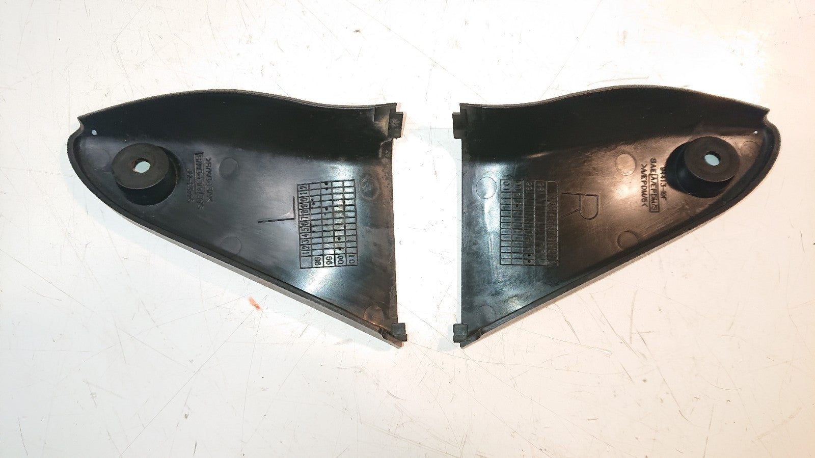 Suzuki SV 650 Fairing, Upper Infill Panels