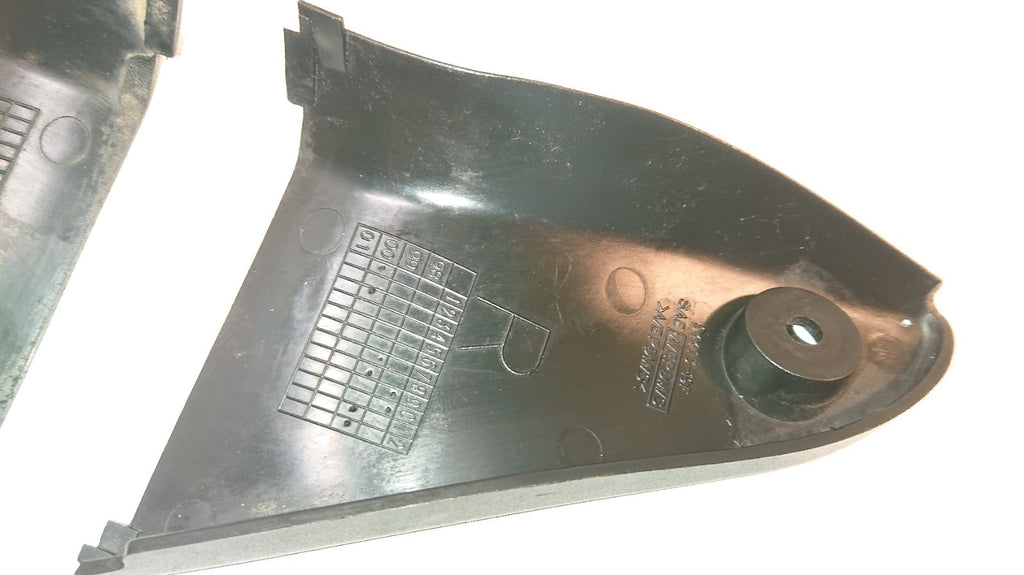 Suzuki SV 650 Fairing, Upper Infill Panels