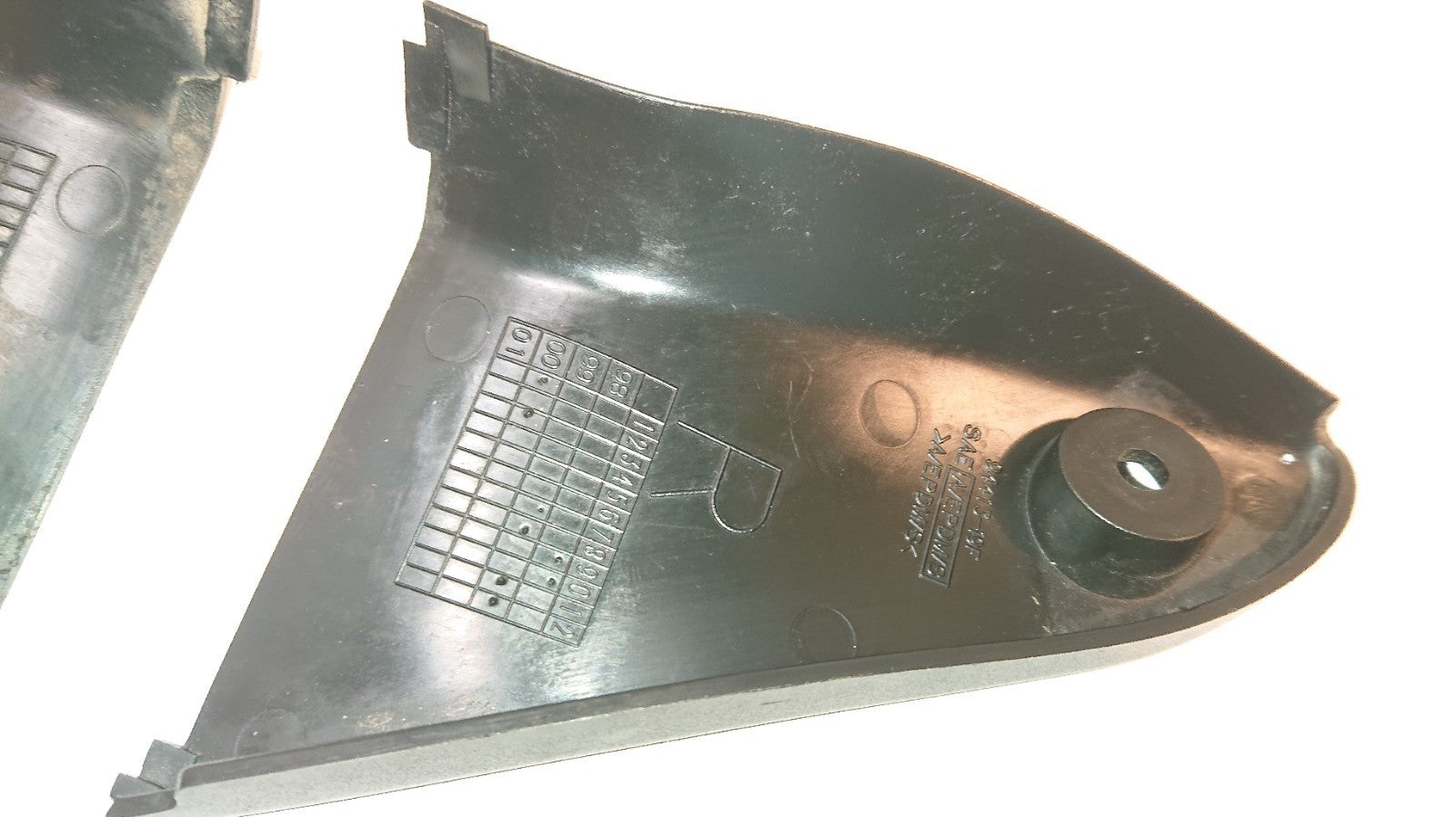Suzuki SV 650 Fairing, Upper Infill Panels